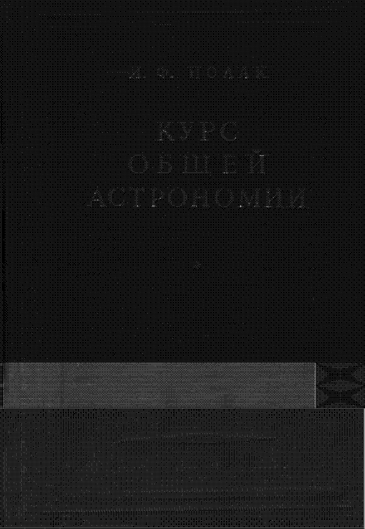 Общая астрономия