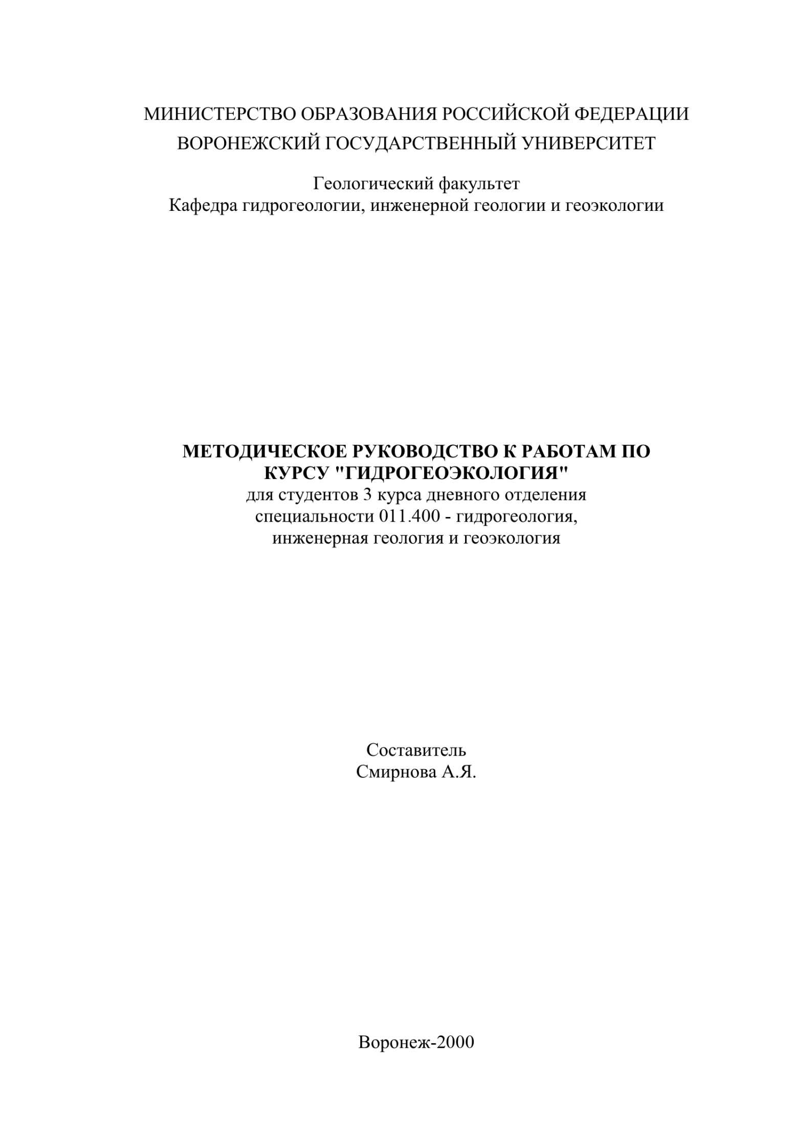 Heh]bb KdHC N>Zdmevl L DZn_^jZ