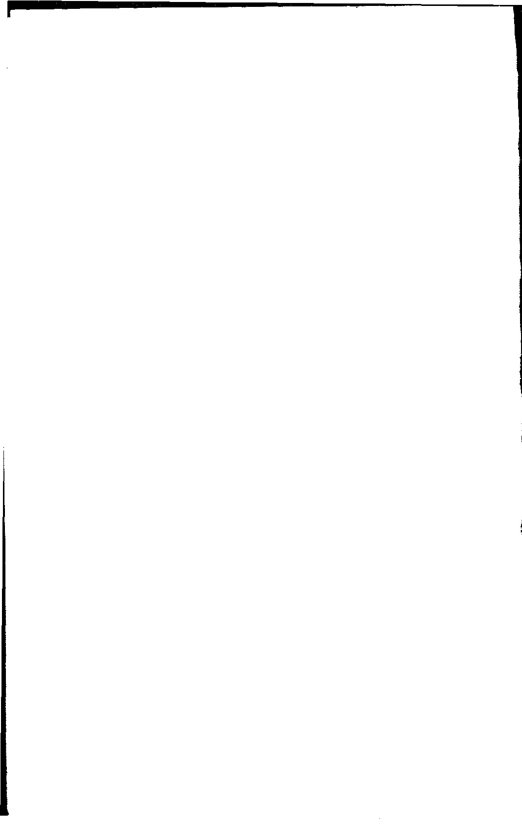 Экономика минерального сырья и геологоразведочных работ