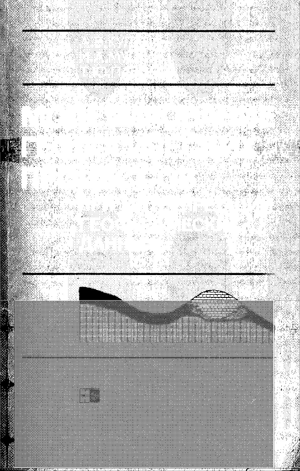 Моделирование геологических процессов применительно к задачам интерпретации геофизических данных