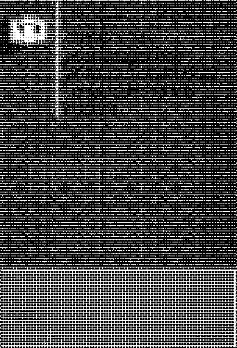 ПРОБЛЕМА НАБЛЮДЕНИЙ И ИССЛЕДОВАНИЙ АТМОСФЕРНОГО ОЗОНА