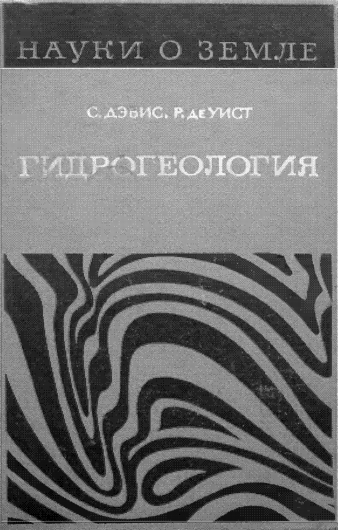 Гидрогеология