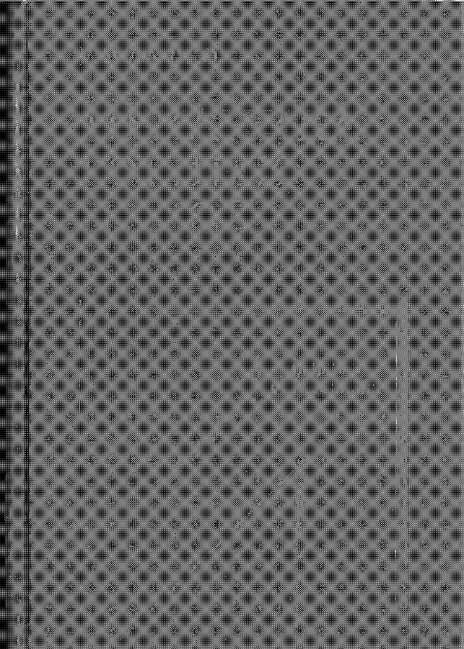 Механика горных пород