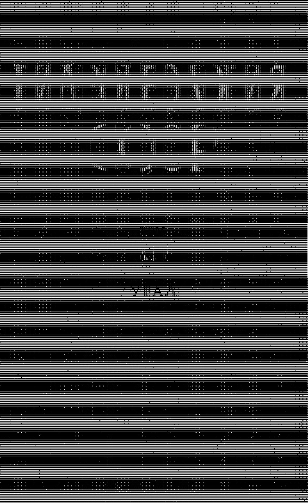 Щ Ш О Л О Ш Я : Р Т О Й XIV