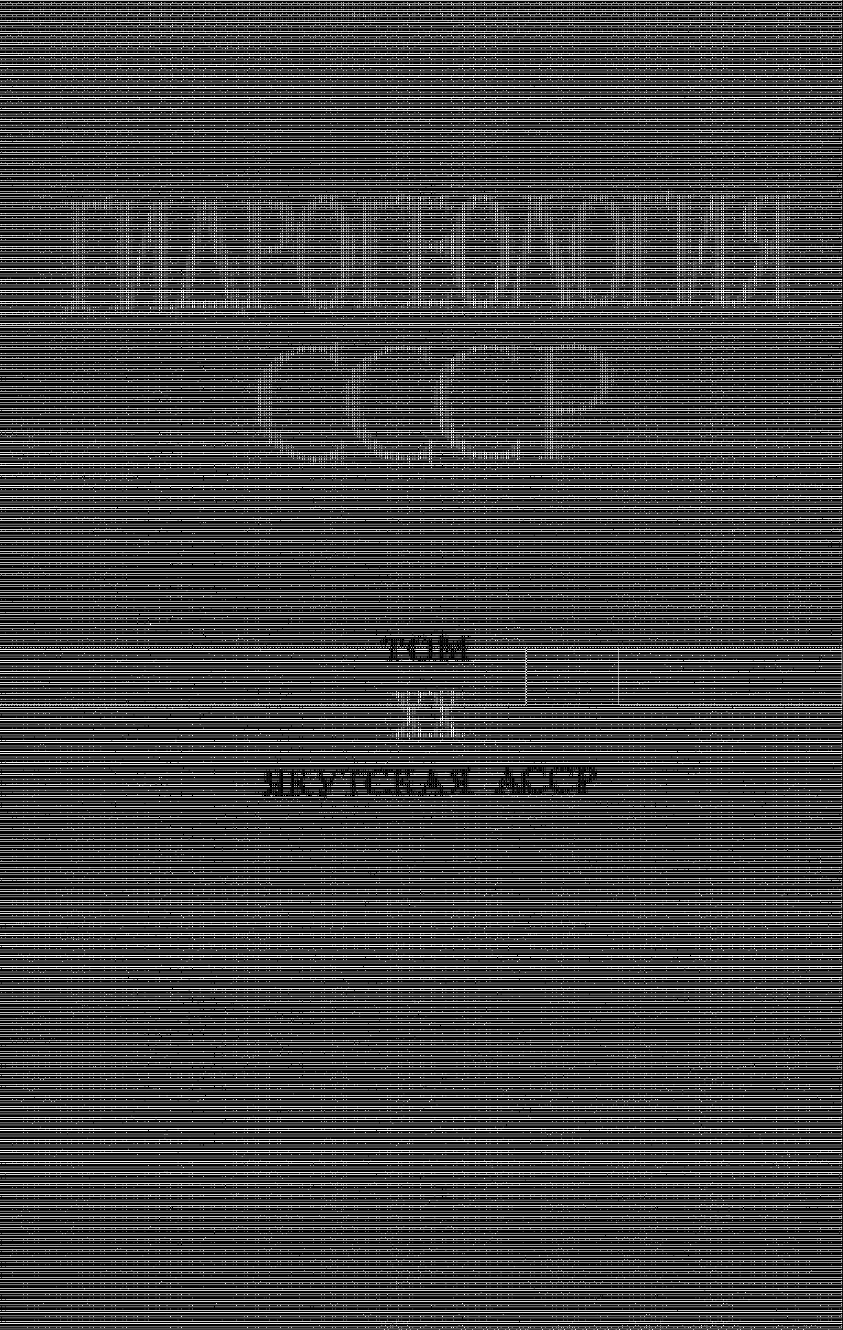 Гидрогеология СССР Том XX Якутская АССР