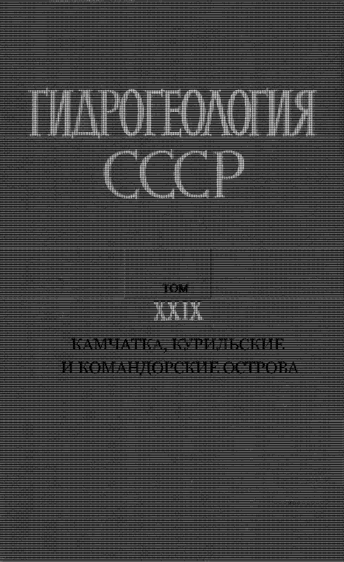 1 Ш Я Ш И Я СССР XXIX КАМЧАТКА, КУРИЛЬСКИЕ И КОМАНДОРСКИЕ ОСТРОВА