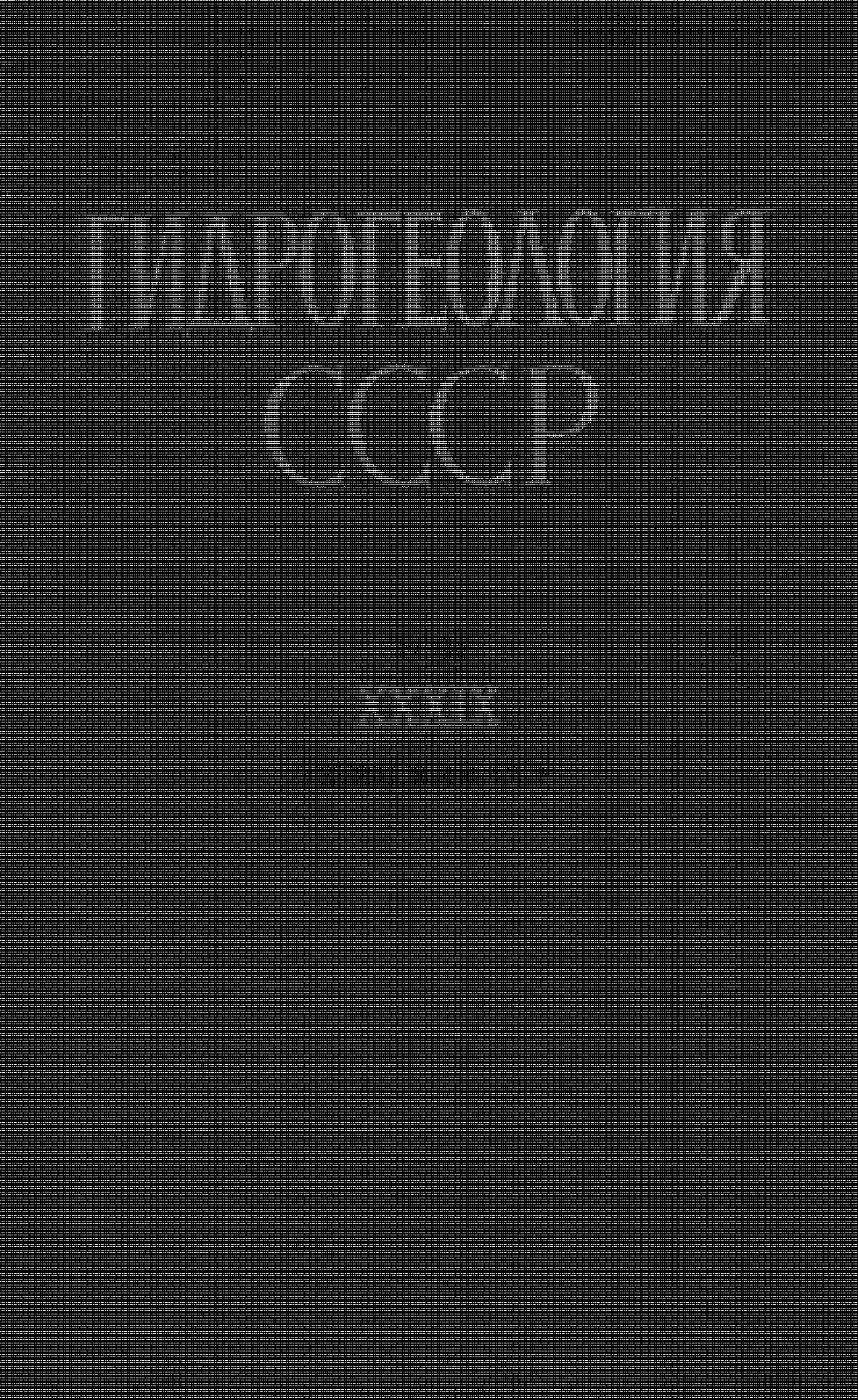 ГИТОШЩЯ СССР XXXDC