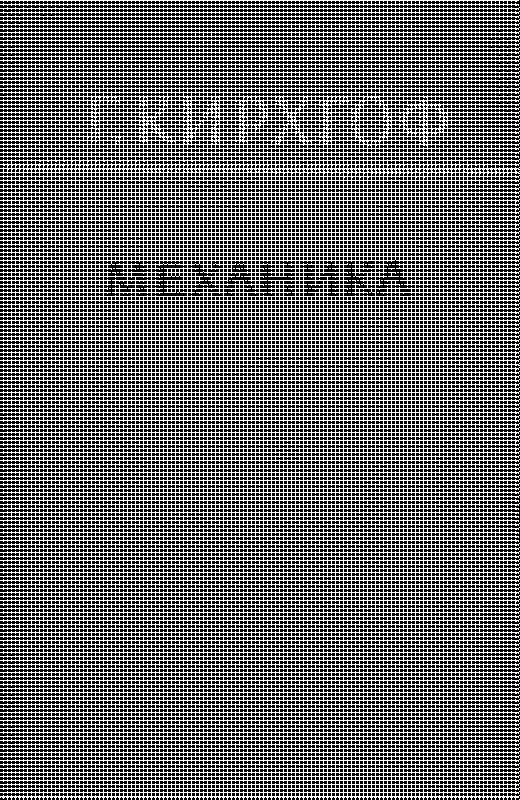 Лекции по механике Г. Кирхгофа (1824-1887)