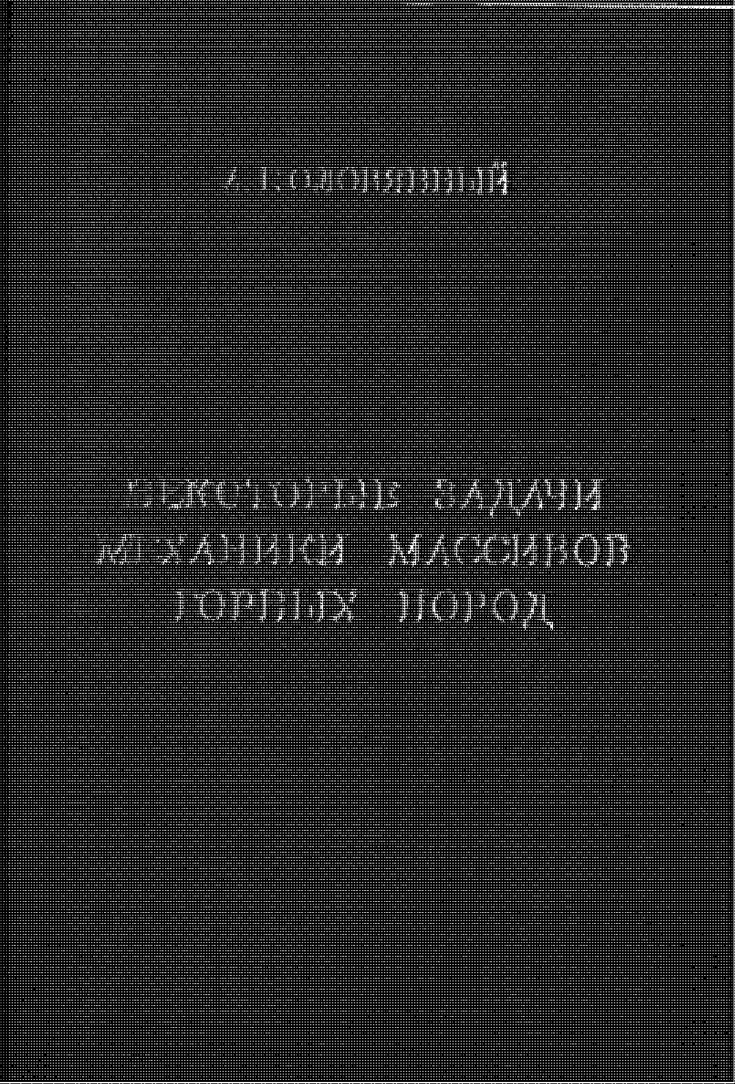 Некоторые задачи механики массивов горных пород
