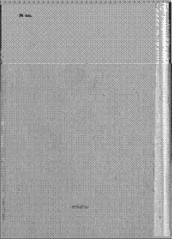 ИНЖЕНЕРНО ГЕОЛОГИЧЕСКИ Е ИЗЫСКАНИ Я ДЛЯ ПРОМЫШЛЕННОГО И ГРАЖДАНСКОГ О СТРОИТЕЛЬСТВ А