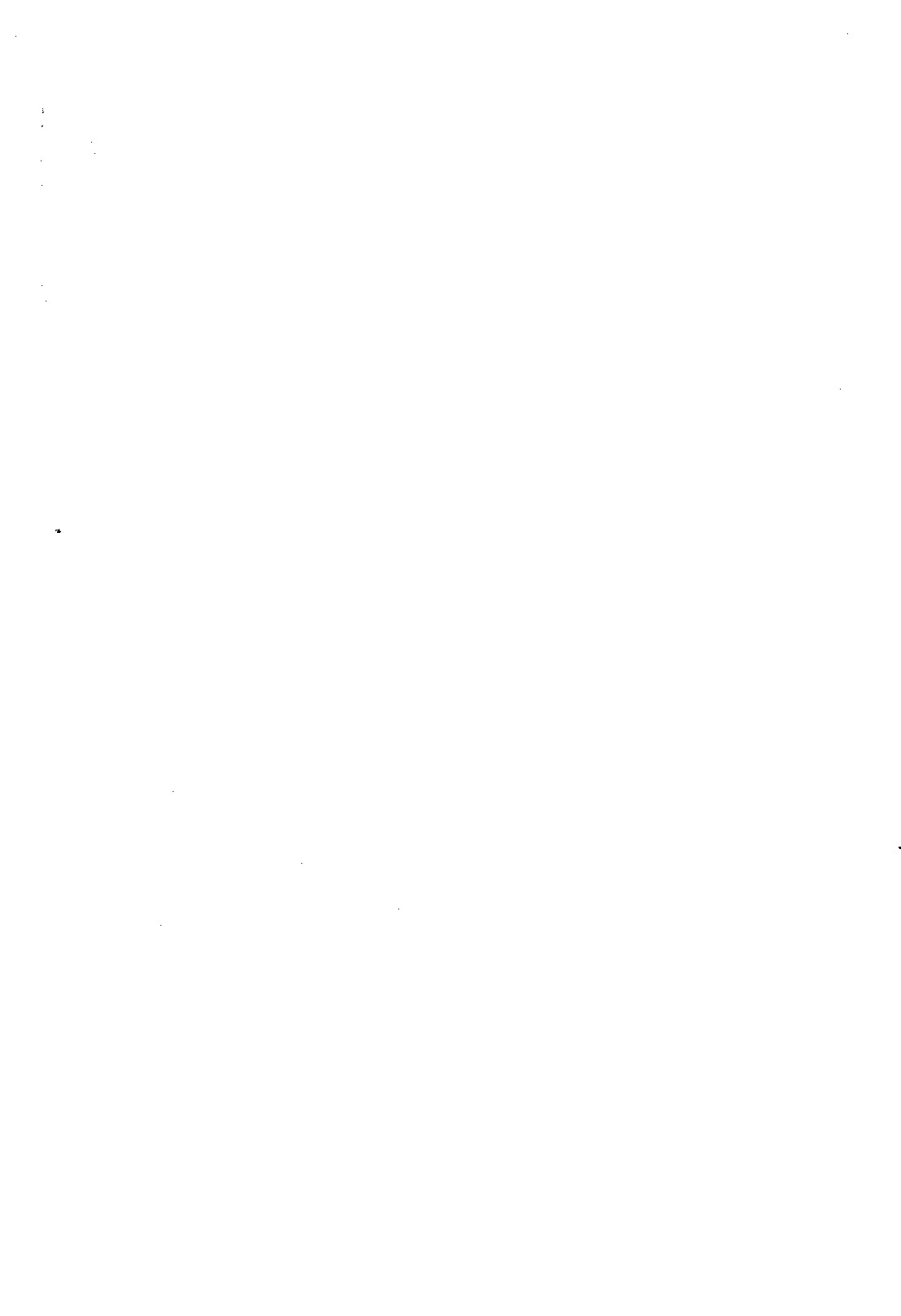 Сейсмическое микрорайонирование и техногенез