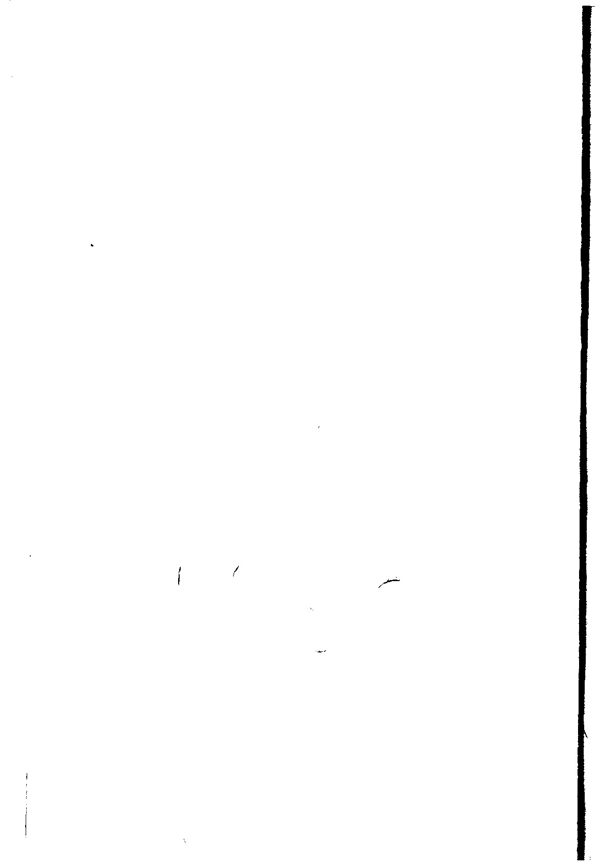 Технология добычи полезных ископаемых со дна озер, морей и океанов