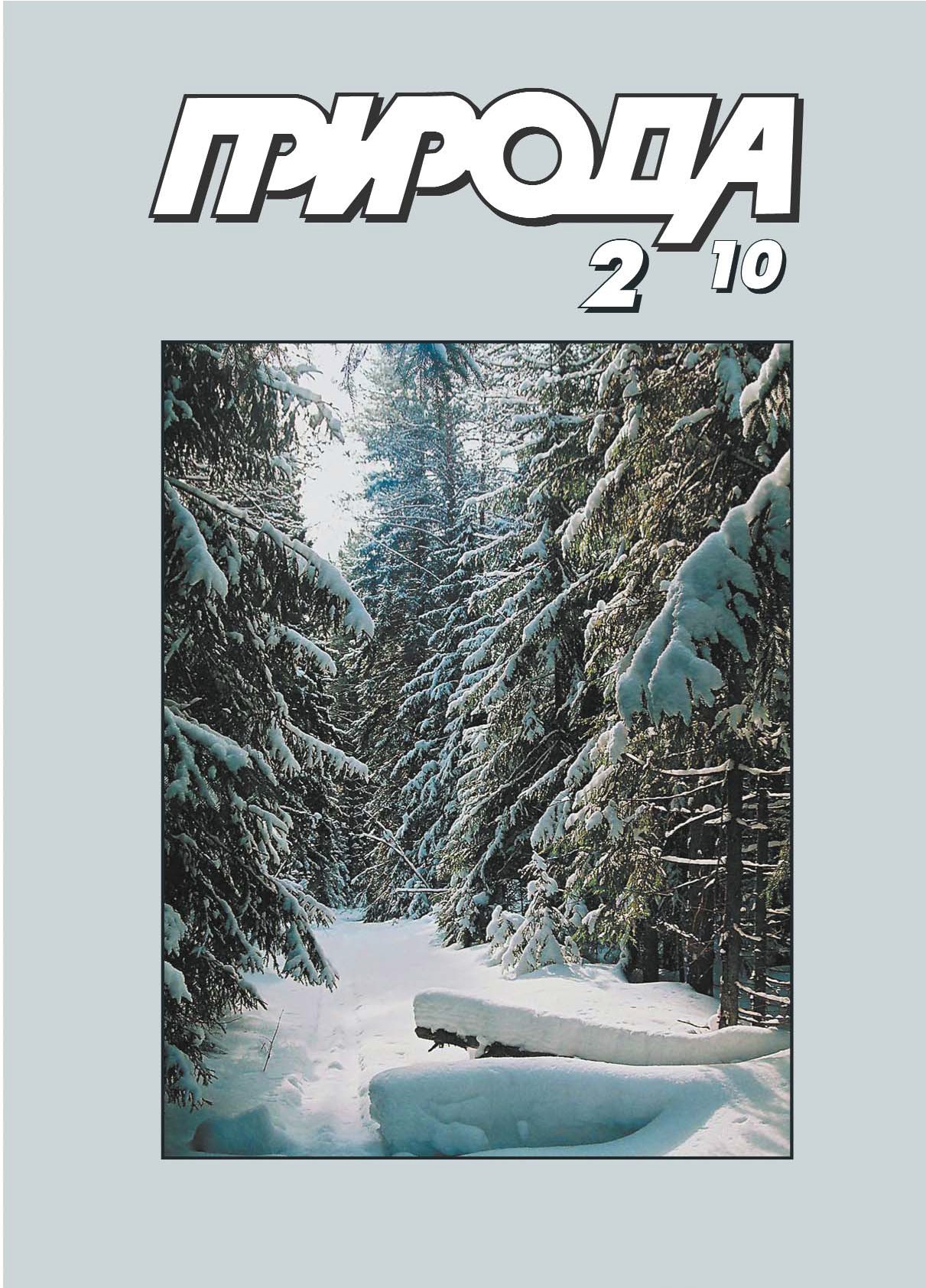 Название книги не указано