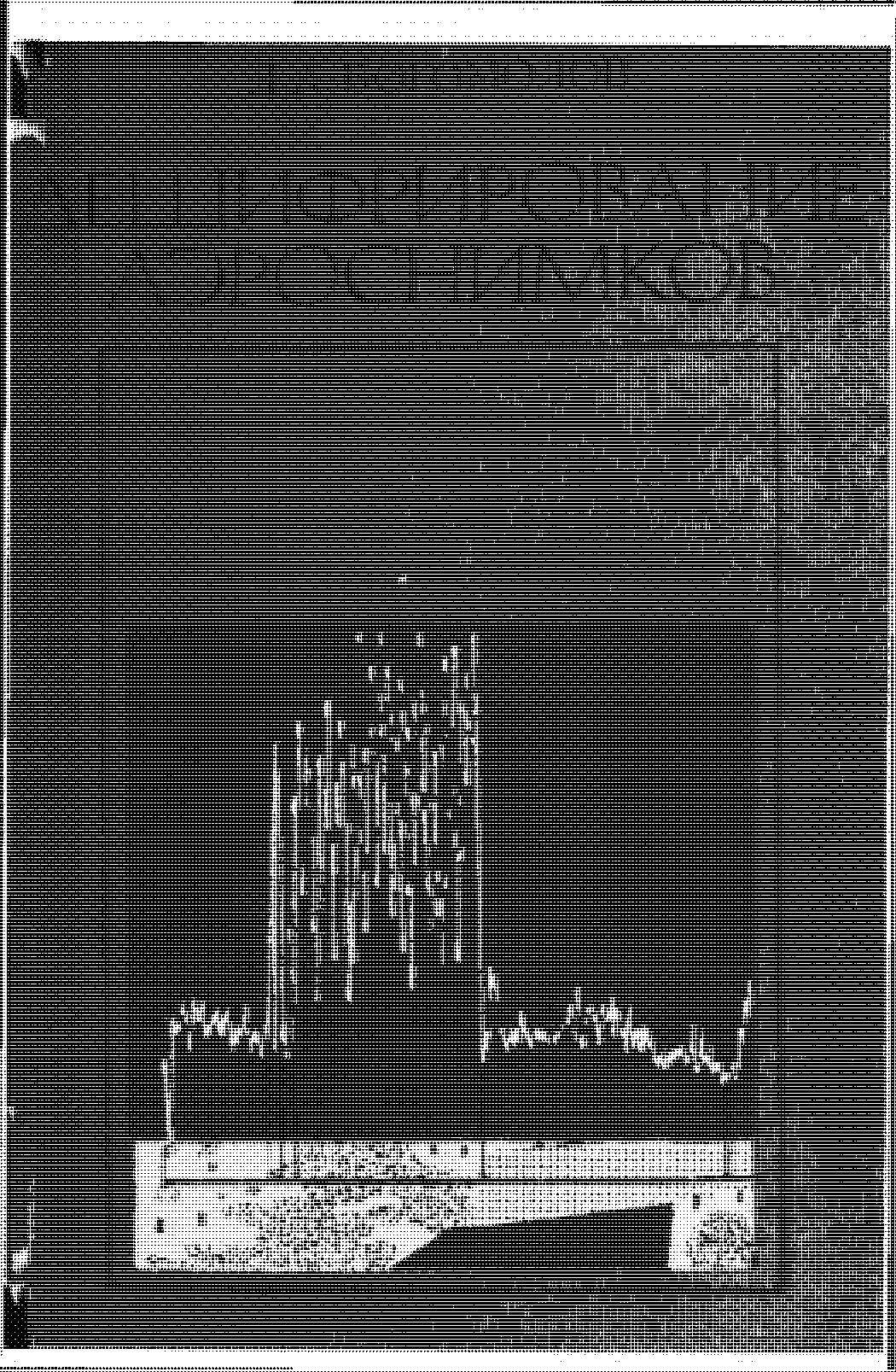 ДЕШИФРИРОВАНИЕ АЭРОСНИМКОВ