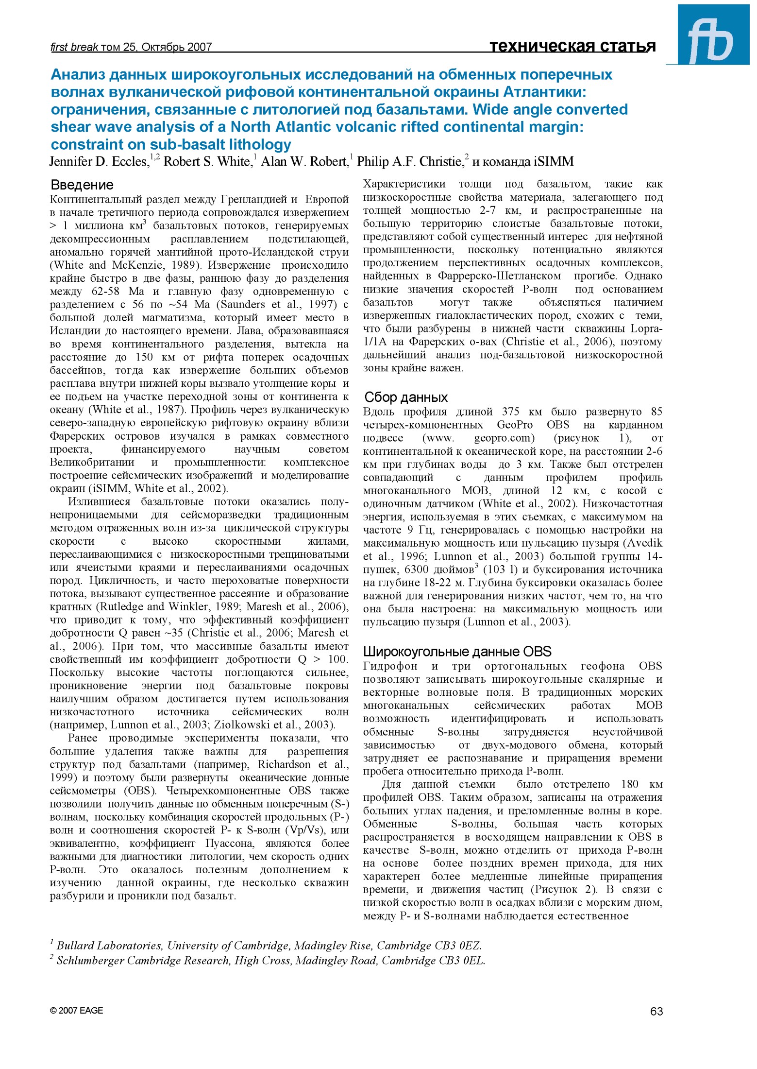 Wide angle converted shear wave analysis of a North Atlantic volcanic rifted continental margin: constraint on sub-basalt lithology