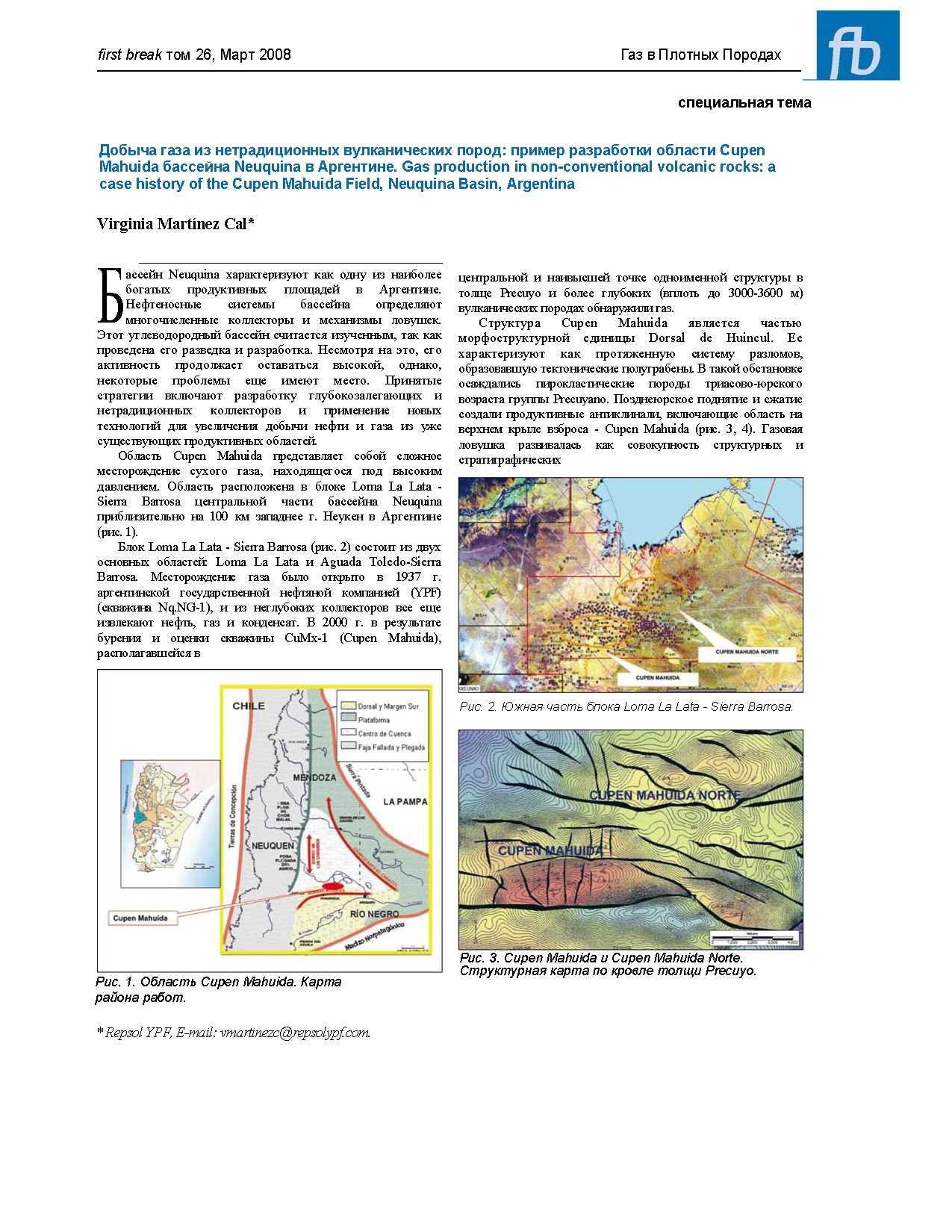 Gas production in non-conventional volcanic rocks: a case history of the Cupen Mahuida Field, Neuquina Basin, Argentina