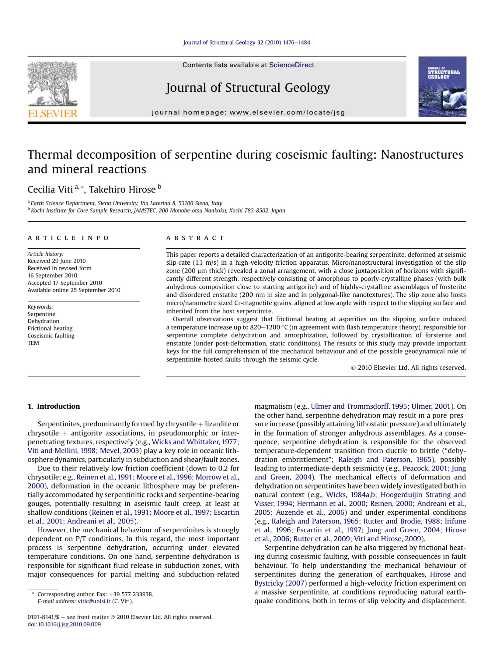 Thermal decomposition of serpentine during coseismic faulting: Nanostructures and mineral reactions
