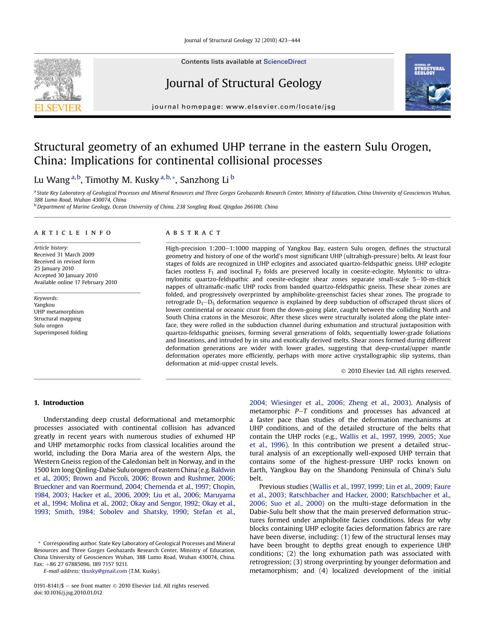 Structural geometry of an exhumed UHP terrane in the eastern Sulu Orogen, China: Implications for continental collisional processes
