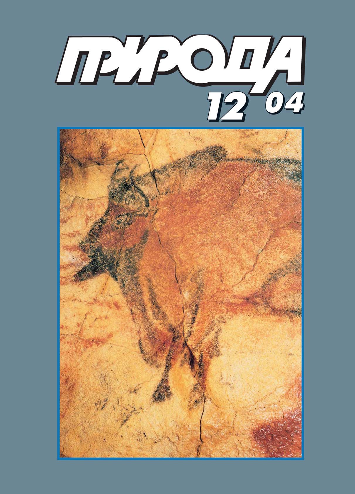 Жить в гармонии со своими генами