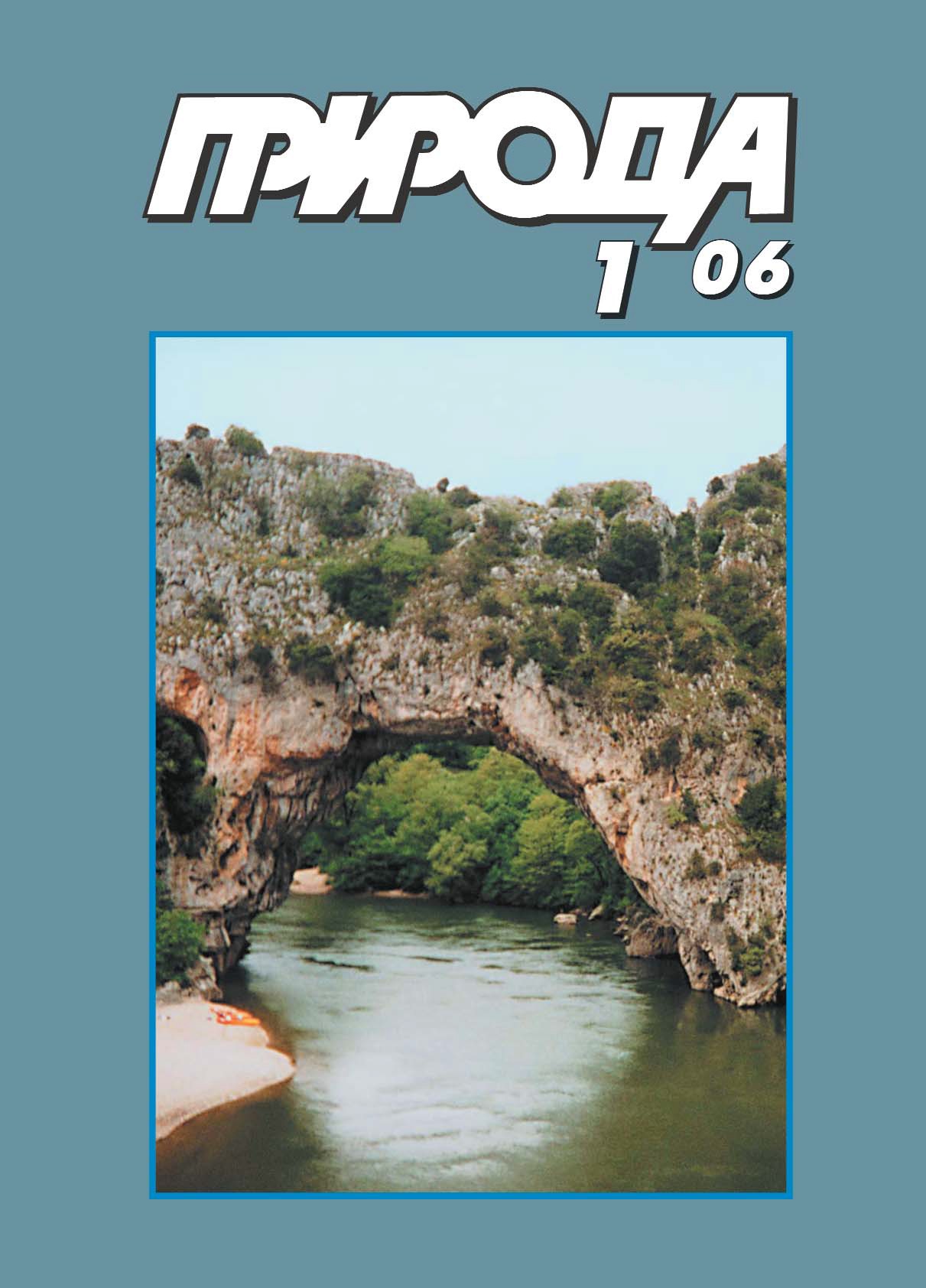 Математика для меня - ключ к мировоззрению