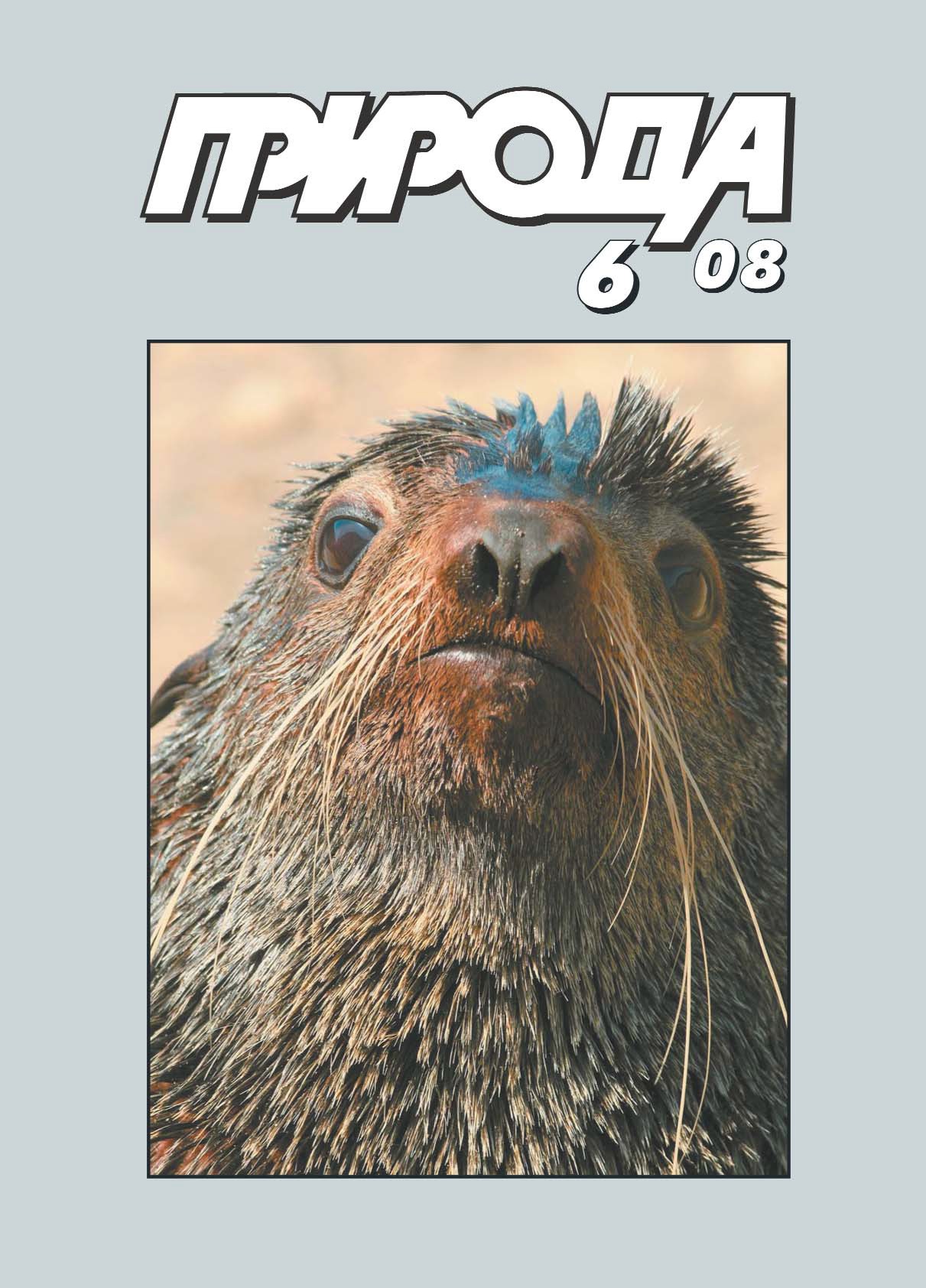 Невидимость: за и против