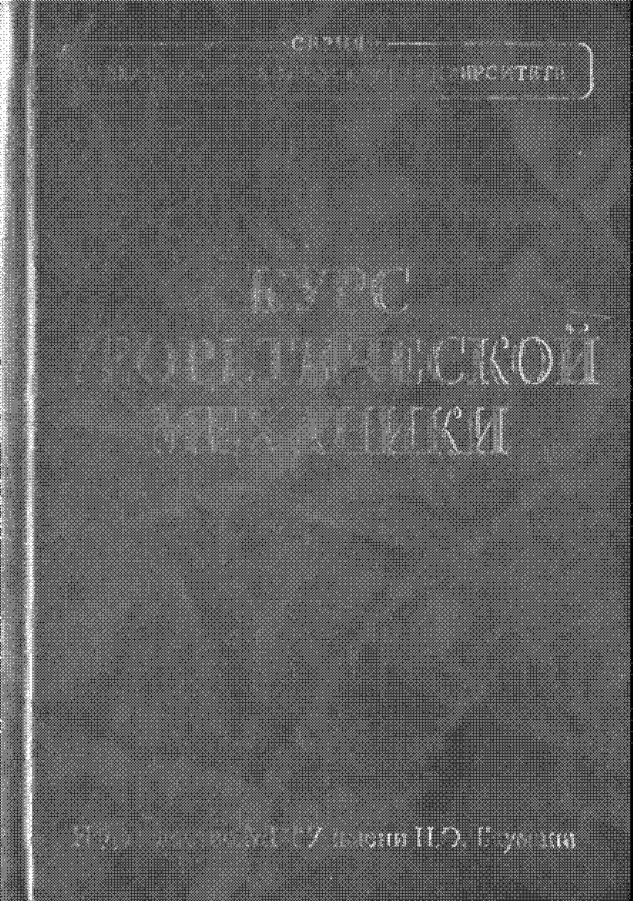 Курс теоретической механики: Учебник для вузов