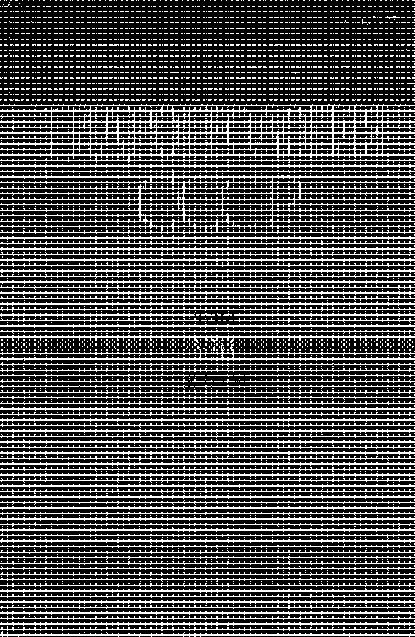 Гидрогеология СССР: том VIII. Крым