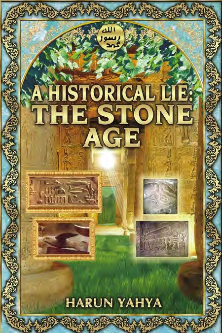 The Noble Quran: A New Rendering of its Meaning in English