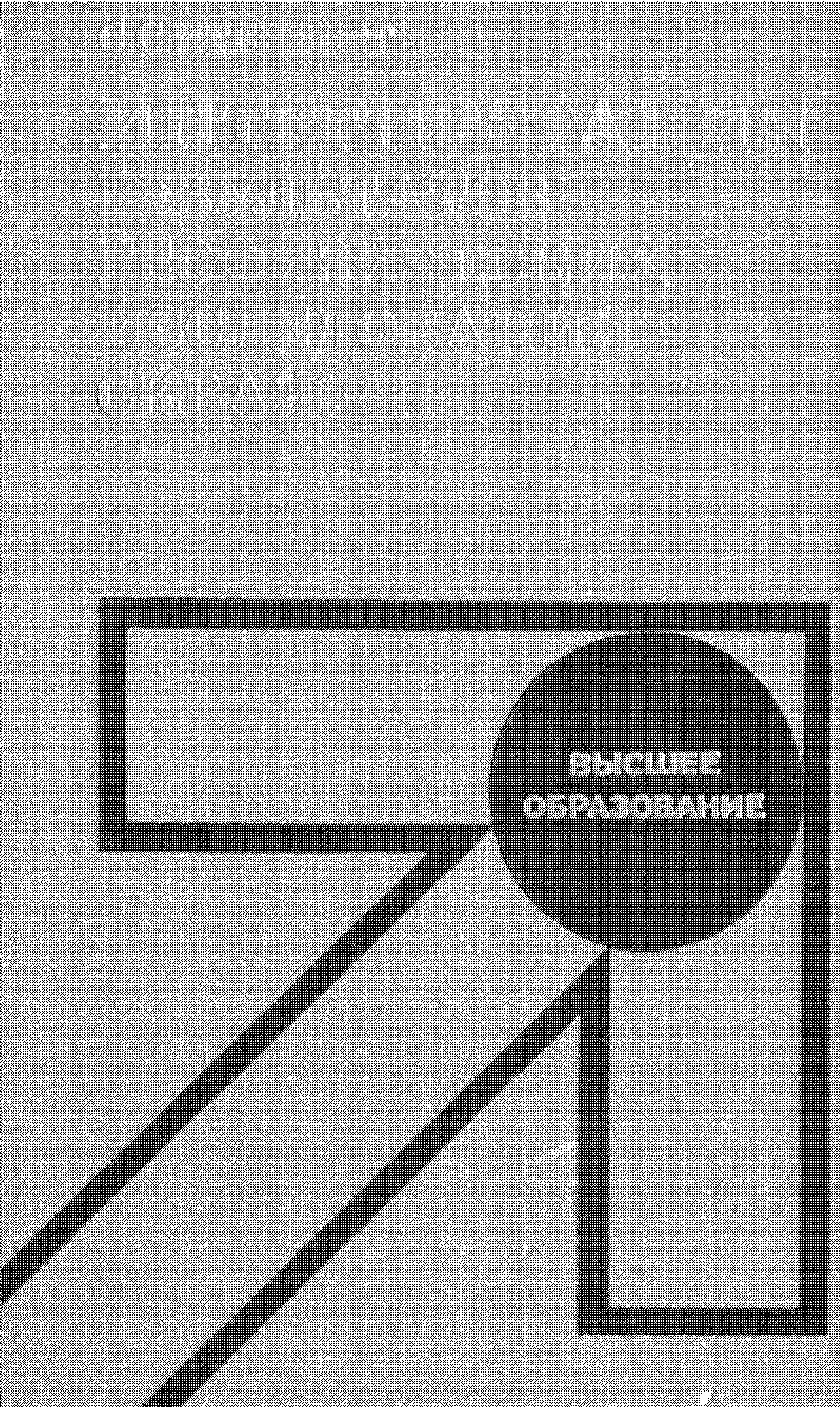 Интерпретация результатов геофизических исследований скважин